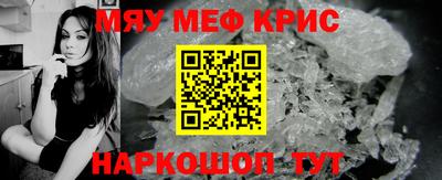 а пвп мука Белореченск