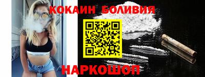 а пвп мука Белореченск
