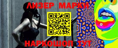 прущая мука Белорецк