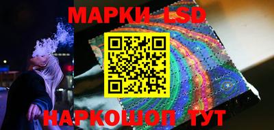 а пвп мука Белореченск