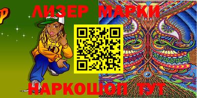 прущая мука Белорецк