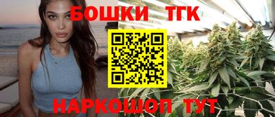 а пвп мука Белореченск