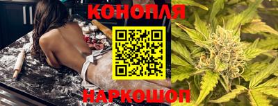 прущая мука Белорецк