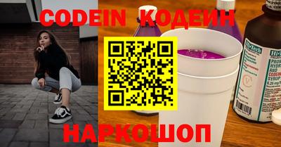 прущая мука Белорецк