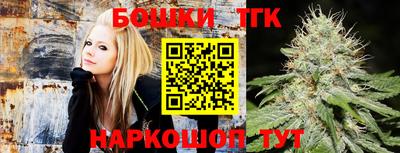 прущая мука Белорецк