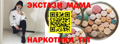 прущая мука Белорецк