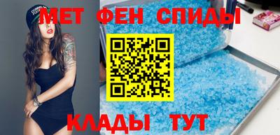 прущая мука Белорецк