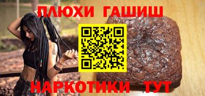 скорость Бердск