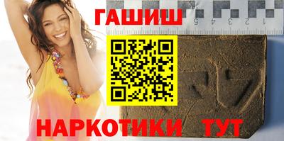 скорость Бердск