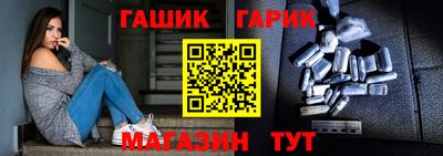 скорость Бердск