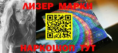 прущая мука Белорецк