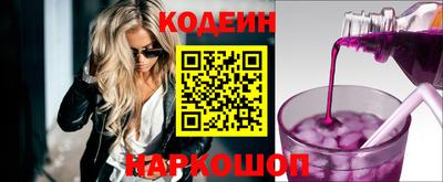 прущая мука Белорецк