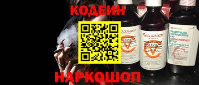 а пвп мука Белореченск