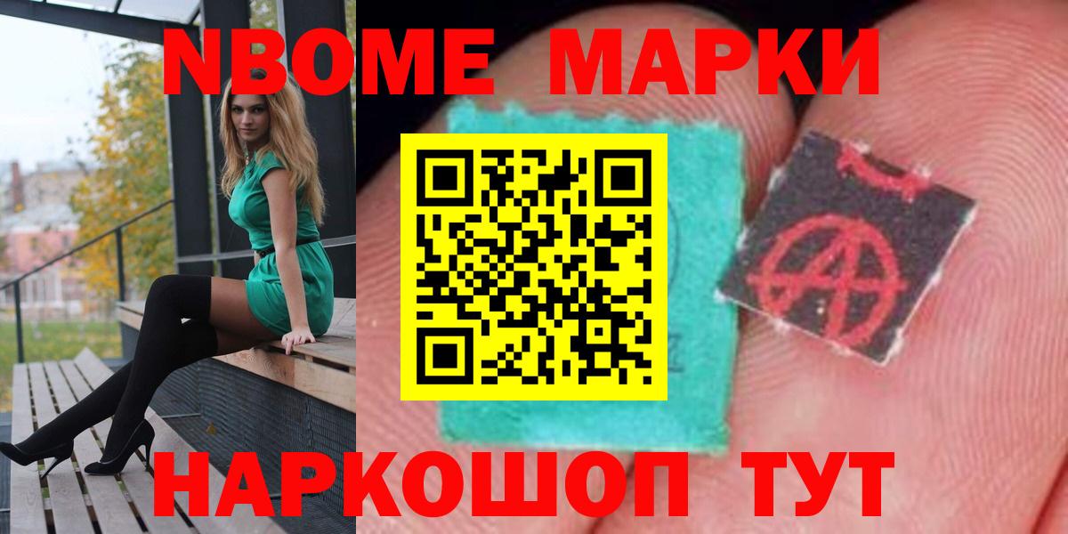 Лсд 25 экстази  ЛСД экстази кислота  Бахчисарай  Вход с VPN    как зайти  ЛСД экстази кислота 